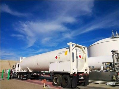 Thùng chứa LNG